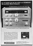 Kenwood 1971 3.jpg